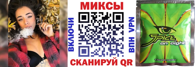 БУТИРАТ оксибутират  купить наркотик  Тамбов 