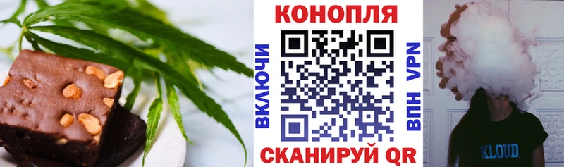 площадка Telegram  купить наркотики сайты  Тамбов  Еда ТГК конопля 