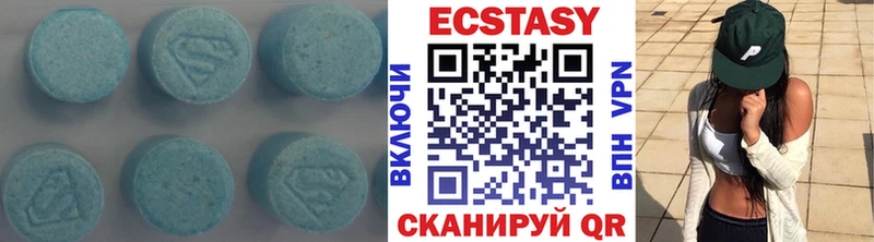 ЭКСТАЗИ Punisher  Тамбов 