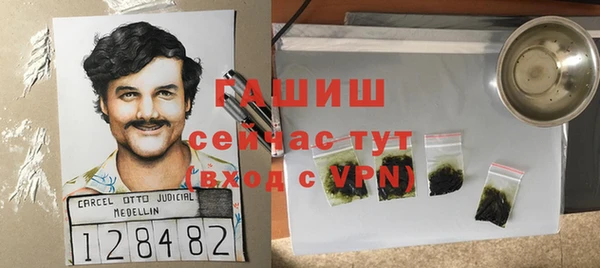 наркотики Ростов