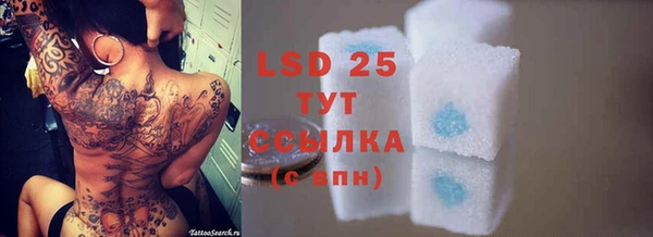 гидропоника Магадан