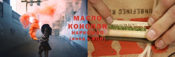 гидропоника Магадан
