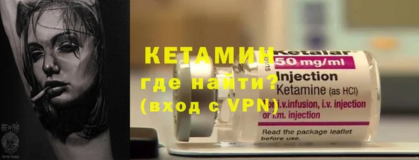 наркотики Россошь