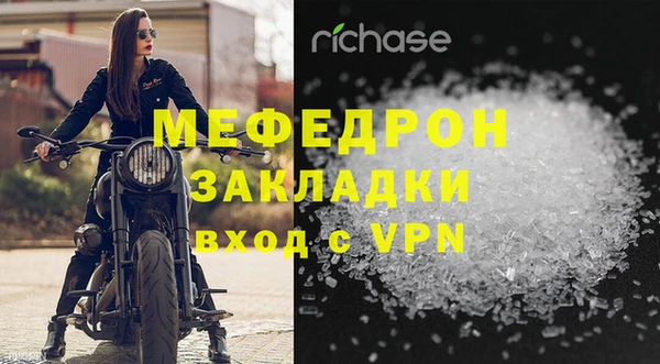 круглые Магас