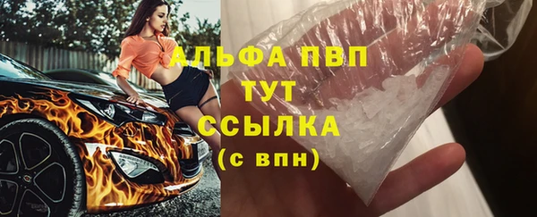 гидропоника Магадан