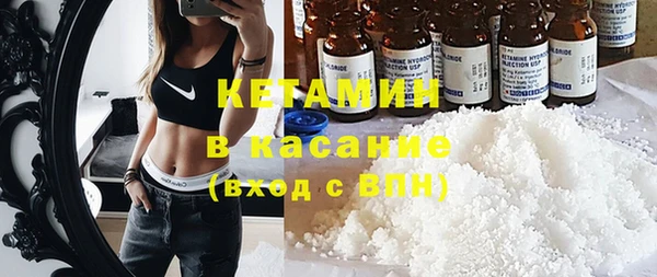марки nbome Майский