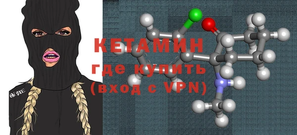 наркотики Ростов