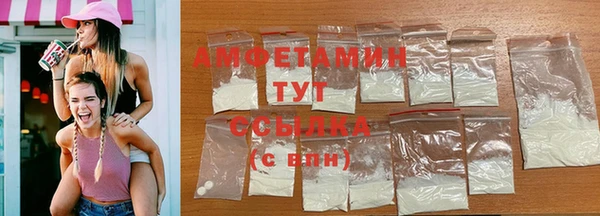 гидропоника Магадан