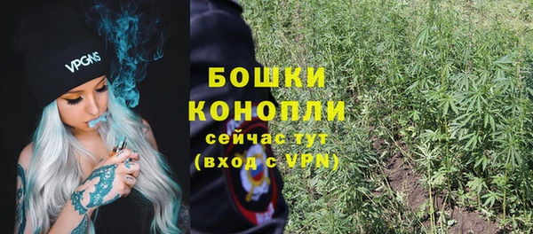 наркотики Ростов