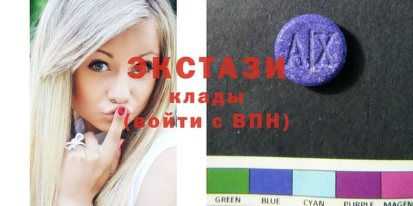 наркотики Россошь