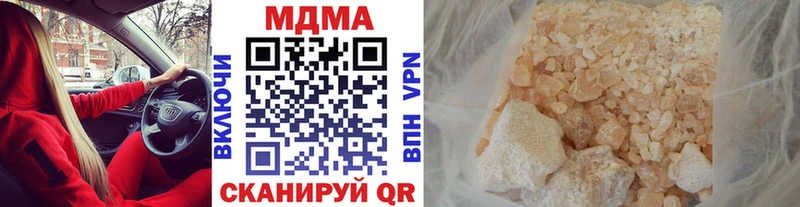 дарк нет клад Тамбов МДМА молли