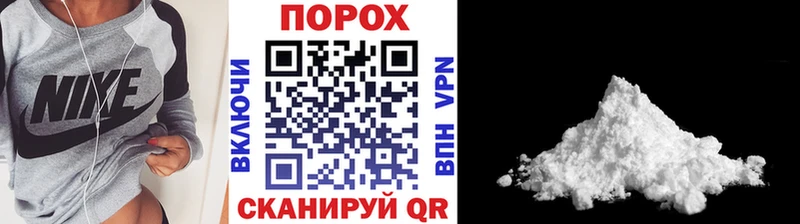 МЕТАМФЕТАМИН кристалл  сайты даркнета клад  Тамбов 