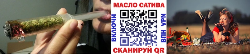 Дистиллят ТГК Wax  Тамбов 