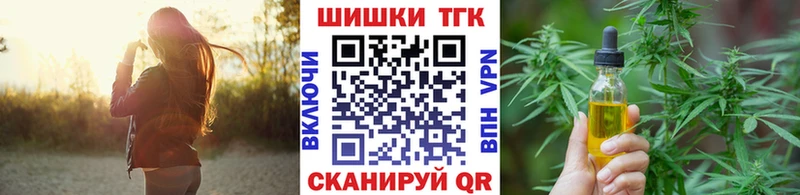 Бошки марихуана план  Тамбов 